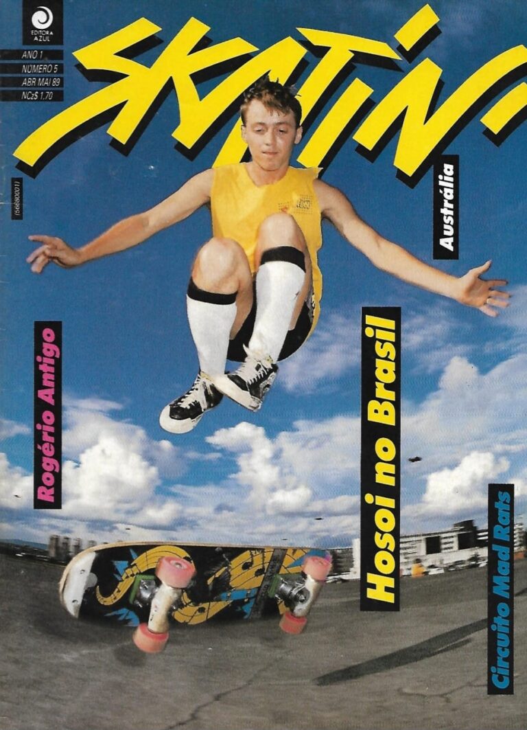 skatin 5